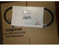 0118-2300, 01182300 Клиновой ремень (Narrow V-Belt) Deutz