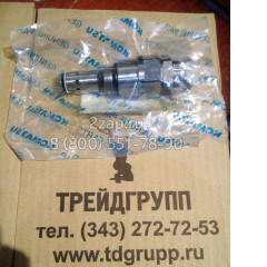 723-40-93800, 723-40-93801 Предохранительный клапан (Valve Assembly, Relief) Komatsu