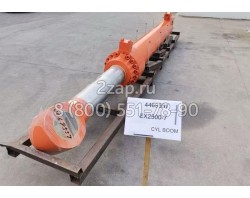 4469557 Гидроцилиндр стрелы (Cylinder Boom) Hitachi