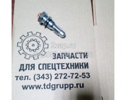 YA00020592 Клапан натяжителя гусеницы (Valve) Hitachi