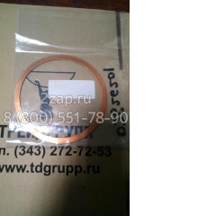 03626201 Прокладка головки блока 1,0мм Hatz 2L30