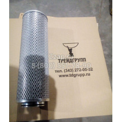 29100004061 Гидравлический фильтр (Filter Hydraulic) SDLG