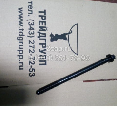 04251250 Болт головки блока двигателя Deutz 