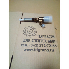 320-0690, 3200690 Форсунка Caterpillar