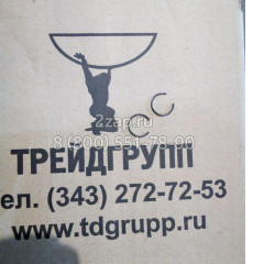 XKBF-00903 Уплотнительное кольцо (C-Ring) Hyundai