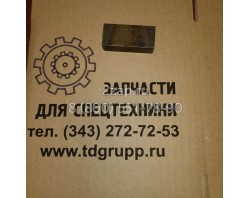 067.23.11.028 Шпонка автогрейдера А-120