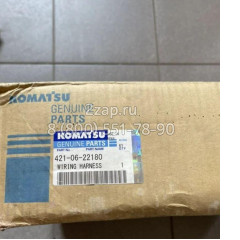 421-06-22180 Кабель (Wiring Harness, Engine) Komatsu