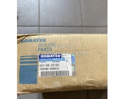 421-06-22180 Кабель (Wiring Harness, Engine) Komatsu
