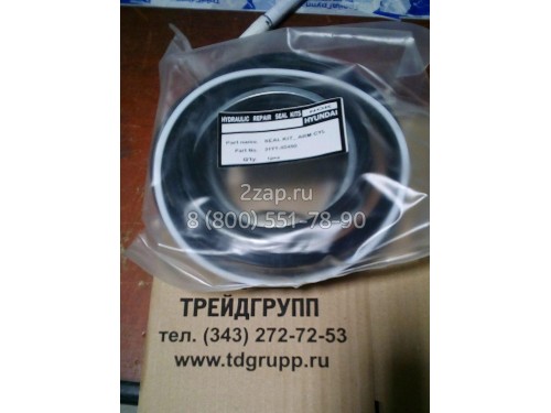 31Y1-35450 Ремкомплект г/ц рукояти (Seal Kit) Hyundai