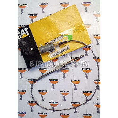 180-5420, 1805420 Датчик Caterpillar