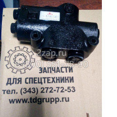 Клапан 141-11000 приоритетный Амкодор