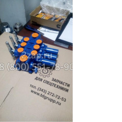 РП70-1221 Гидрораспределитель купить