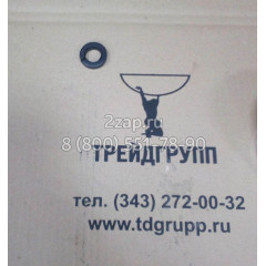 Фиксатор 8E-8469, 8E8469 Caterpillar