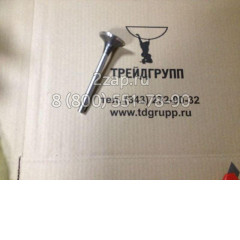 65.04101-0367 Клапан выпускной Daewoo DV15T