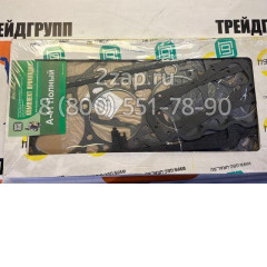 Ремкомплект прокладок двигателя А-41 полный (45 позиций)