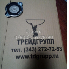195-03-41390 Крышка (Cap) Komatsu