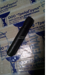 2705-1020 Палец стопорный (Pin; Locking) Doosan