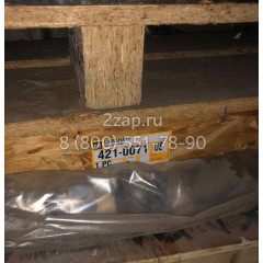 421-0071, 4210071 Распределительный вал (Camshaft) Caterpillar