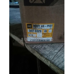 322-0329, 3220329 Поршень (Body AS-Piston) Caterpillar 