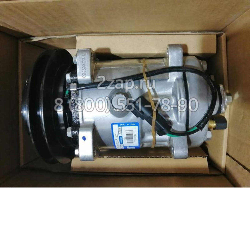 106-5122, 1065122 Компрессор, кондиционер (Compressor GP-Refrigerant ...