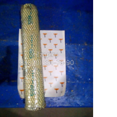 KSV1460 Палец трапеции (Pin) Case