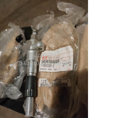 1153002502 Форсунка (Nozzle Asm) Isuzu