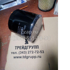 8983282070 Масляный фильтр (Filter-Oil) Isuzu