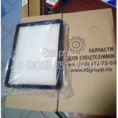 47986275 Фильтр воздушный салона (Filter) Case