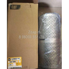 139-1536, 1391536 Фильтр коробки передач (Hydraulic/Transmission Filter) Caterpillar
