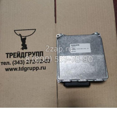 14390248, VOE14390248 Контроллер (ECU) Volvo