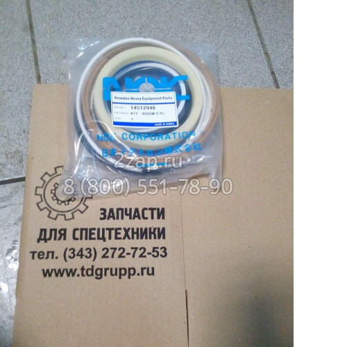 VOE14512948 Ремкомплект г/ц стрелы (Sealing kit) Volvo