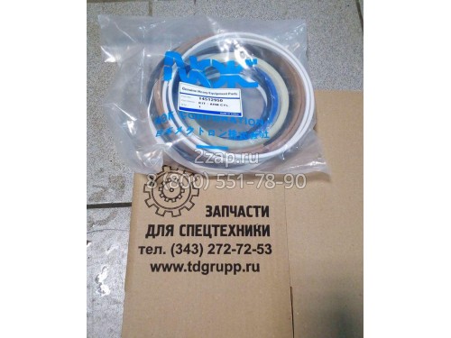 14589140, VOE14589140 (14512950, VOE14512950) Ремкомплект г/ц рукояти (Sealing kit) Volvo