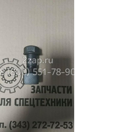 81N8-T0000 Болт+гайка башмачные Hyundai R250LC-7