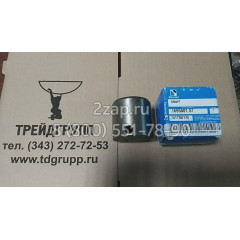 169-5601 Вал сателлитной планетарной передачи (Shaft-Planetary) Caterpillar