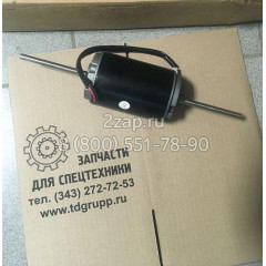174-1494, 1741494 Мотор отопителя (Motor AS-Blower) Caterpillar 