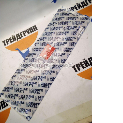 XJAF-01134/32B01-12101 Прокладка ГБЦ (Gasket-Cylinder Head) Hyundai