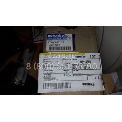 17A-43-12115 Рычаг в сборе (Lever Ass'y) Komatsu