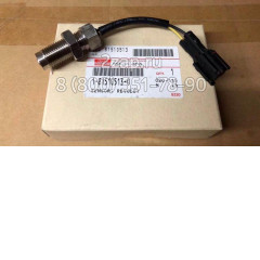 1815105130 Датчик оборотов ДВС скорости (Sensor; Revolut) Isuzu
