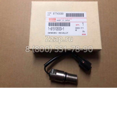 1815105531 Датчик положения коленчатого вала (Sensor; Revolut) Isuzu