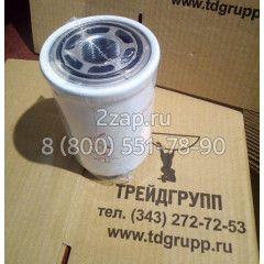 Фильтр 53C0154 гидравлики LiuGong