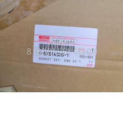 1878143201 Набор прокладок ДВС (Gasket Set: Eng Ov) Isuzu