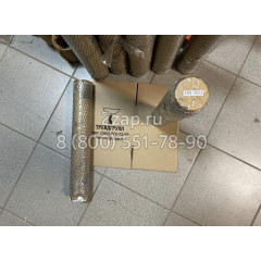 189-3922, 1893922 Палец ковша (Pin) Caterpillar