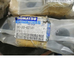 195-30-62141 Крышка опорного катка (Cap) Komatsu