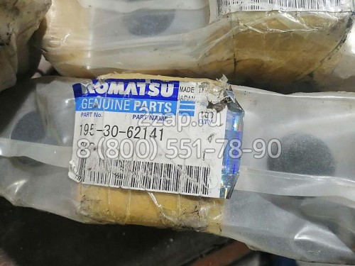 195-30-62141 Крышка опорного катка (Cap) Komatsu