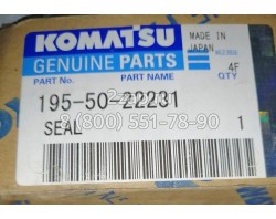 195-50-22231 Уплотнение (Seal) Komatsu