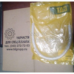 196-8217, 1968217 Трубка (Tube) Caterpillar