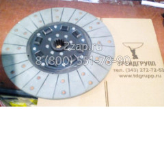 Диск сцепления 80-1601130 для МТЗ