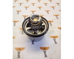 9N-3711 9N3711 Термостат Caterpillar