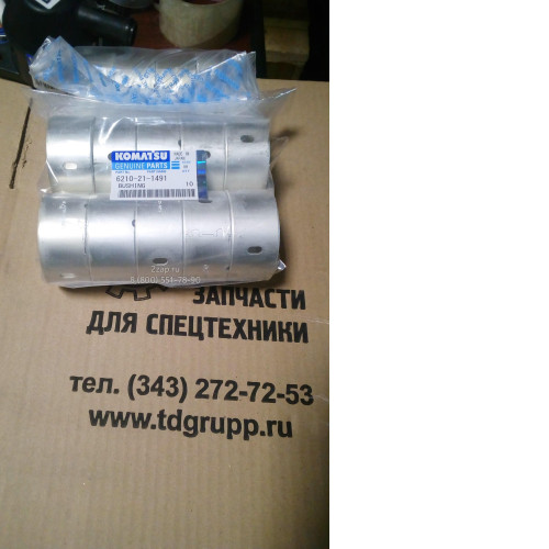 6210-21-1491 Втулка Komatsu на складе 