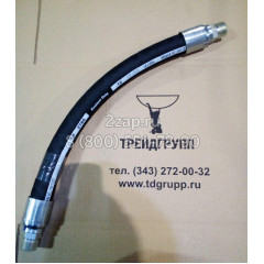 233-4241, 2334241 Шланг охлаждающей жидкости (Hose AS) Caterpillar